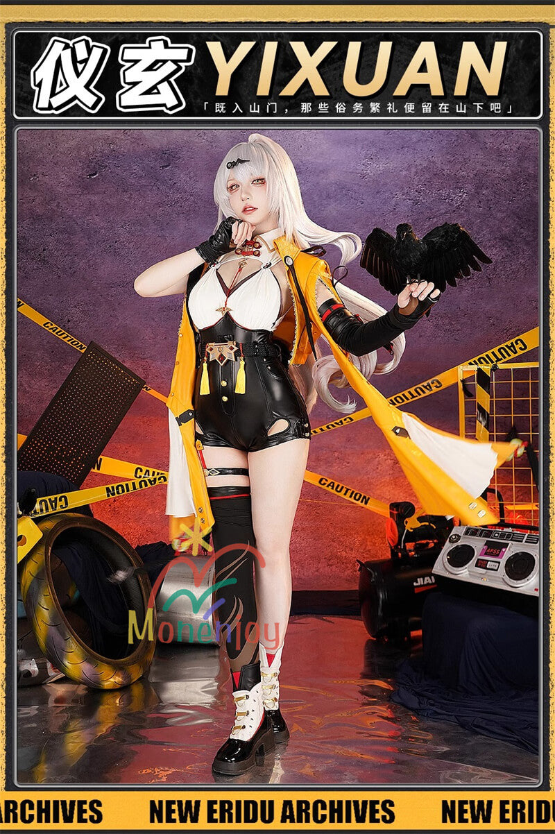 Monenjoy ゼンレスゾーンゼロ  儀玄 コスプレ衣装　イーシェン　パーティ　コスチュームGS1430