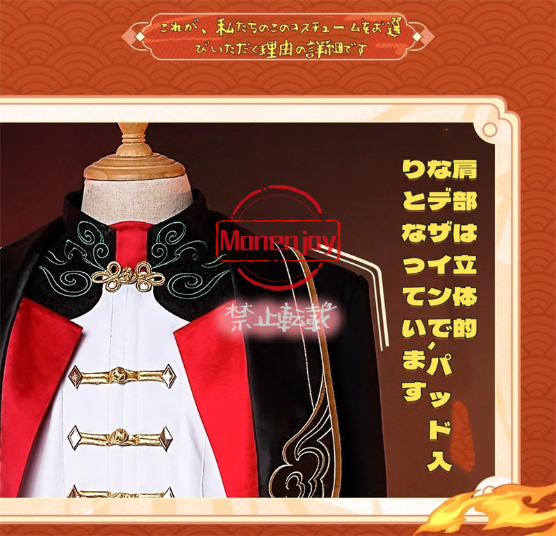 Monenjoy　崩壊：スターレイル　椒丘　中国版KFCコラボ　　仙舟「曜青」の狐族　コスチューム　イベント　コスプレ　衣装　 - Monenjoy