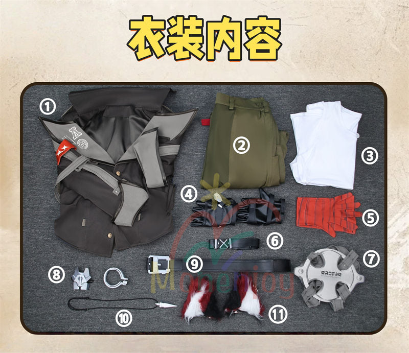 Monenjoy　ゼンゼロ 狛野真斗 コスプレ衣装　耳飾り＋背装備品付　怪啖屋 ウィッグ追加　ゼンレスゾーンゼロ　イベント　仮装