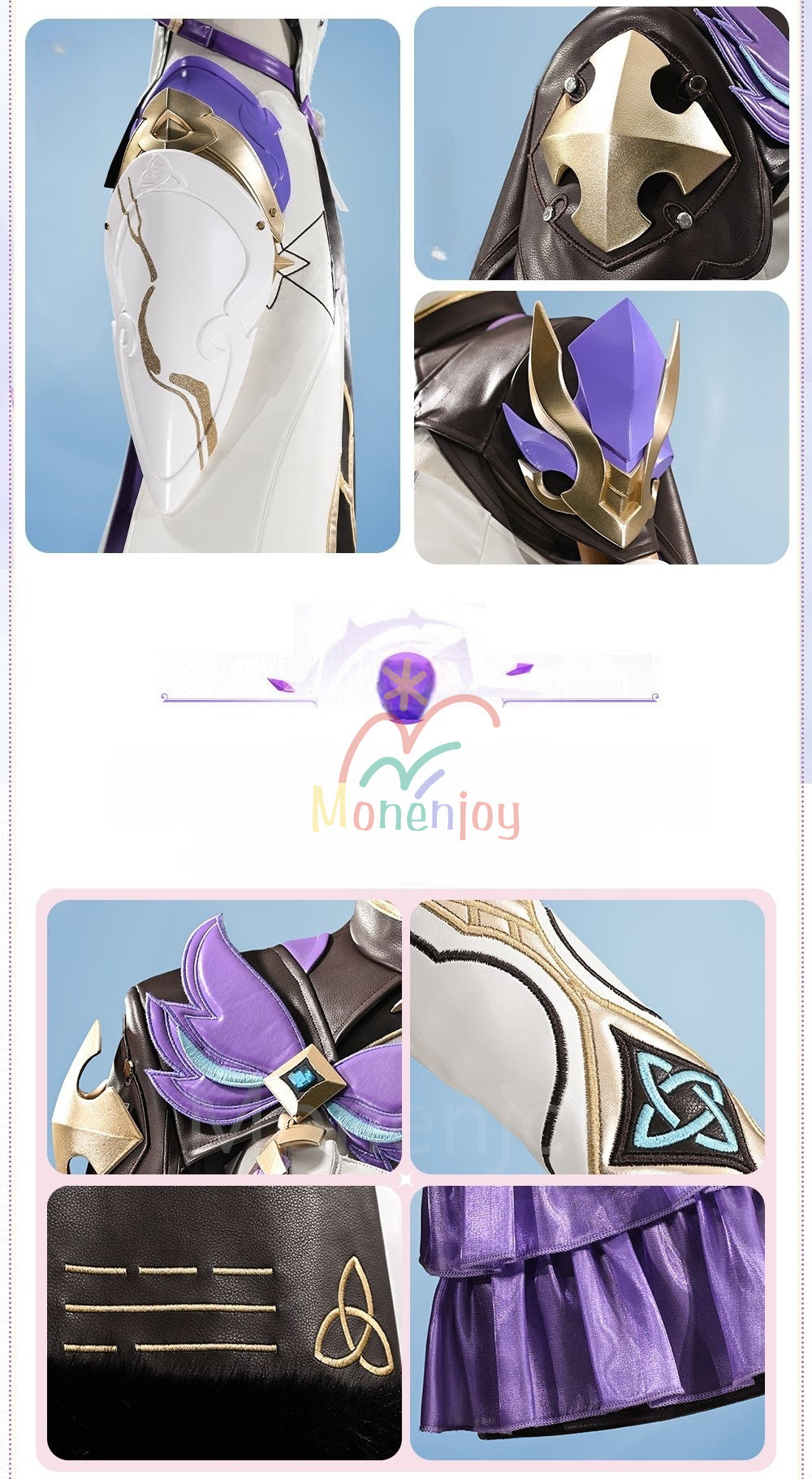 Monenjoy　崩壊3rd エリシア コスプレ衣装　3d樹脂製パーツ　Elysia ピンクの妖精さん コスチューム　異能タイプの物理　仮装 MONENJOY