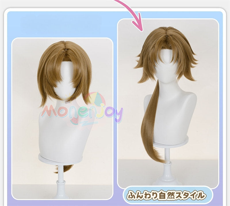 Monenjoy ゼンゼロ 葉瞬光 ＆葉釈淵 ウィッグ かつら　雲嶽山　イェー・シュンガン　コスプレ　鬘｜もみあげ50cm・追加毛束80cm｜全長70cm（グレイッシュブラウン）・特注ダークブラウンハイライト