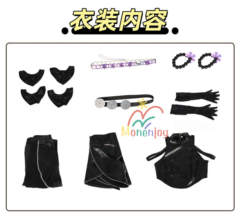 Monenjoy　KPOPガールズ! デーモン・ハンターズ 　ゾーイ　コスプレ衣装　Zoey　コスモスーツ　黒色　人工革　戦闘服　Saja Boys KPop Demon Hunters　バトルスーツ　GS1961