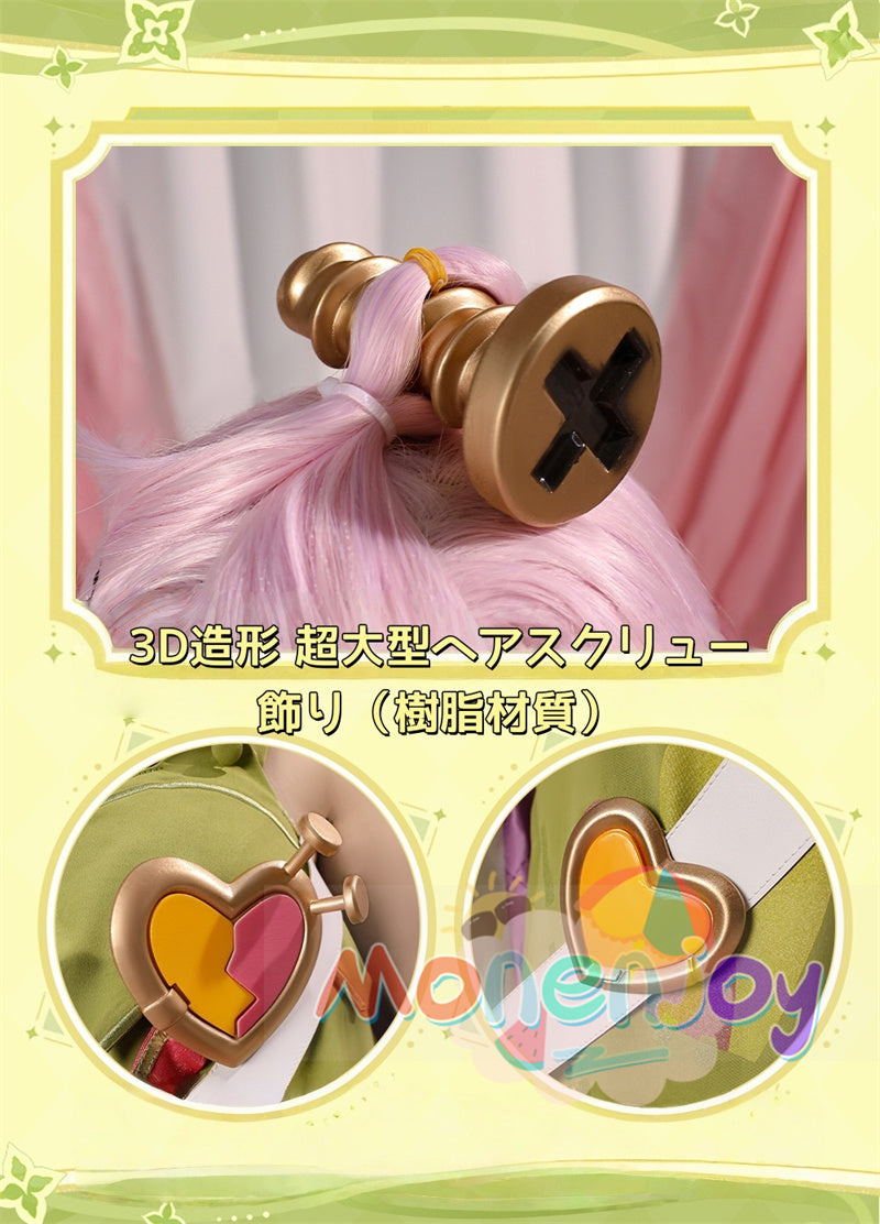 Monenjoy　原神　アイノ　コスプレ衣装　3d樹脂製パーツ　1：1レプリカ　Aino Genshin ナド・クライ編 　水元素　月の輪 コスチューム