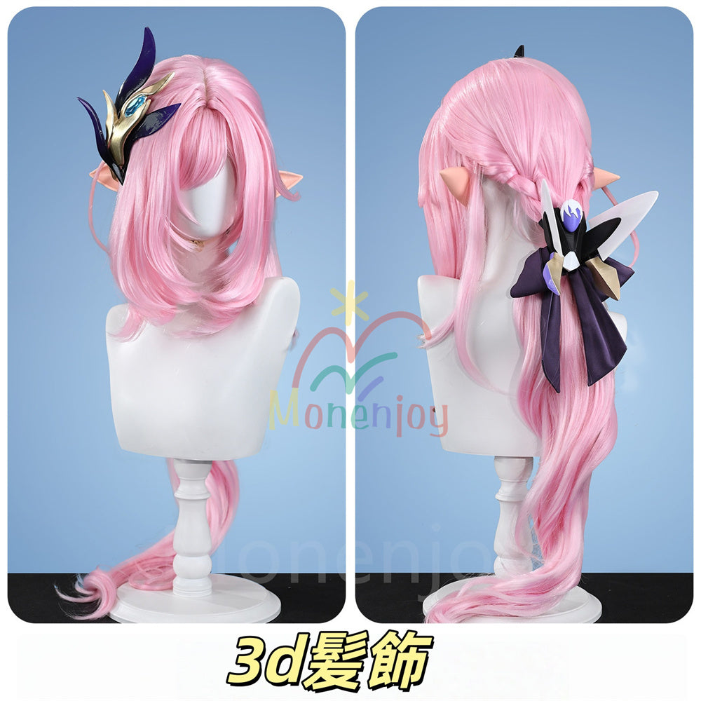 Monenjoy　崩壊3rd エリシア コスプレ衣装　3d樹脂製パーツ　Elysia ピンクの妖精さん コスチューム　異能タイプの物理　仮装 MONENJOY