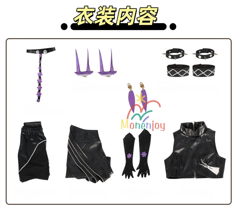 Monenjoy　KPOPガールズ! デーモン・ハンターズ ミラ　 コスプレ衣装　Mira　コスモスーツ　黒色　人工革　戦闘服　Saja Boys KPop Demon Hunters　バトルスーツ　GS1959　　