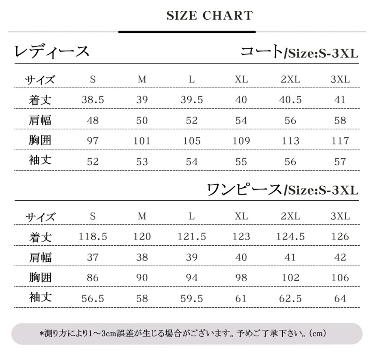 Monenjoy葬送のフリーレン　 魔法使い　フェルン　コスプレ コスチューム　COS　パーティー 舞台衣装　ハロウィン　感謝祭　コスチューム　変装　ハロウィン　舞台衣装　撮影　コスプレ - Monenjoy