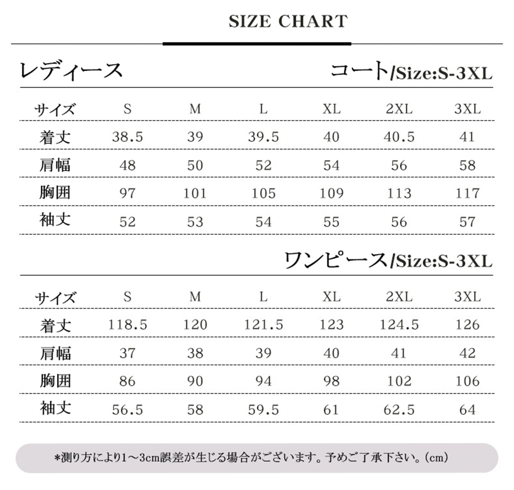 Monenjoy葬送のフリーレン　 魔法使い　フェルン　コスプレ コスチューム　COS　パーティー 舞台衣装　ハロウィン　感謝祭　コスチューム　変装　ハロウィン　舞台衣装　撮影　コスプレ - Monenjoy