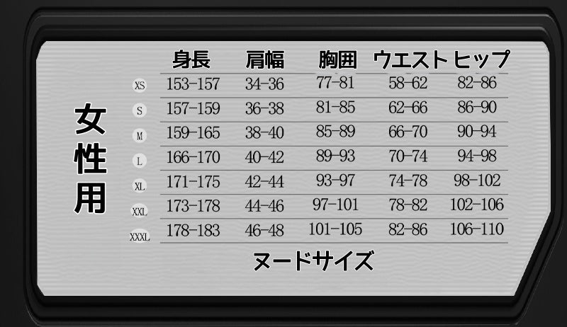 Monenjoy Zenless Zone Zero Ukinami Yuzuha ชุดคอสเพลย์ ชุดกะลาสี Kaidanya พร้อมกระเป๋าและเครื่องประดับผม กระโปรงสั้น หาง Tanuki และชุด Kamachi (อุปกรณ์เสริม) สำหรับกิจกรรมและของเล่น มีตุ๊กตา Tanuki (อุปกรณ์เสริม) จำหน่าย
