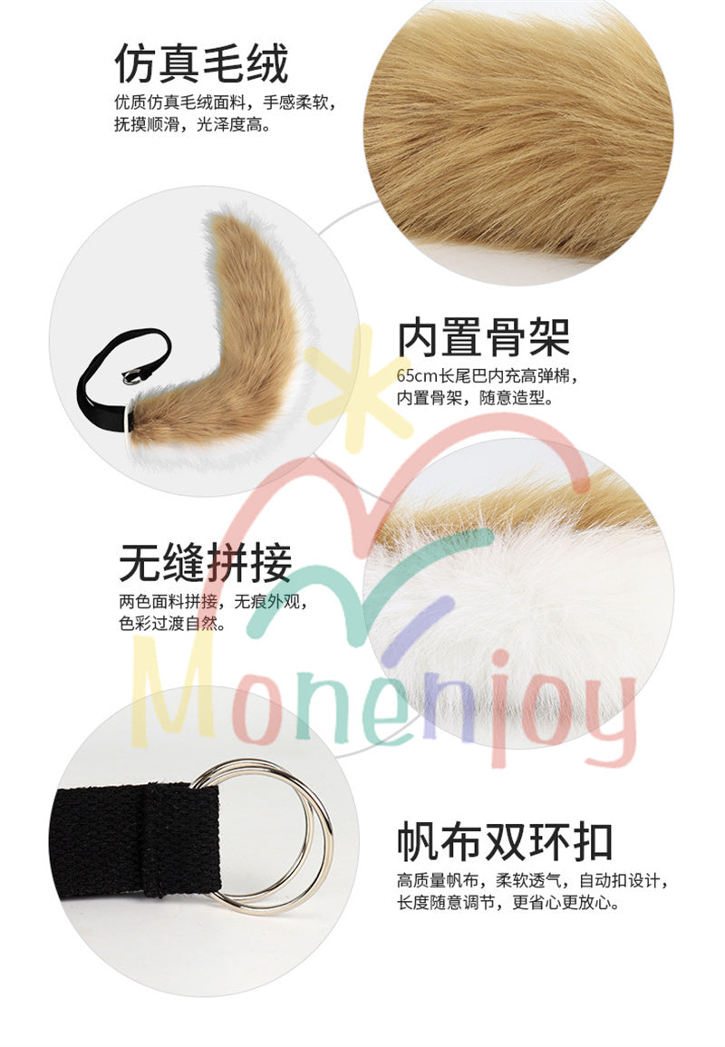 Monenjoy 原神 ゴロー ふわふわ　耳飾り＋尻尾　可愛い　萌えグッズ　猫耳 きつね耳　コスプレ道具　アクセサリー　 - Monenjoy