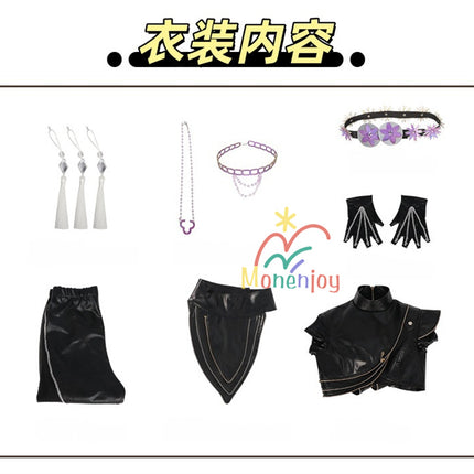 Monenjoy　KPOPガールズ! デーモン・ハンターズ　ルミ コスプレ衣装　Rumiコスモスーツ　黒色　人工革　戦闘服　Saja Boys KPop Demon Hunters　バトルスーツ　GS1960