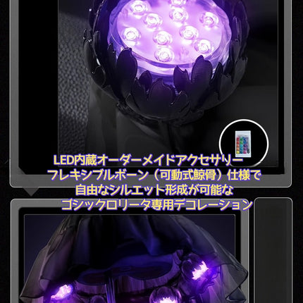 Monenjoy　ゼンレスゾーンゼロ　ビビアン　コスプレ衣装　ゴスロリ風　ロリータ系　ゴシックロリータ用発光パーツ　ワンピースGS1187 - Monenjoy