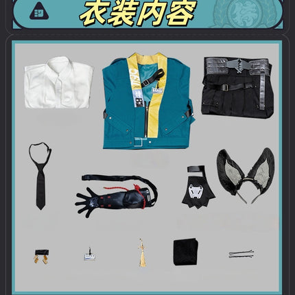 Monenjoy ゼンゼロ 星見雅  　コスプレ衣装　人工革　ホロウ第六課 　金属製パーツ　耳飾り付　コスチュームGS1932