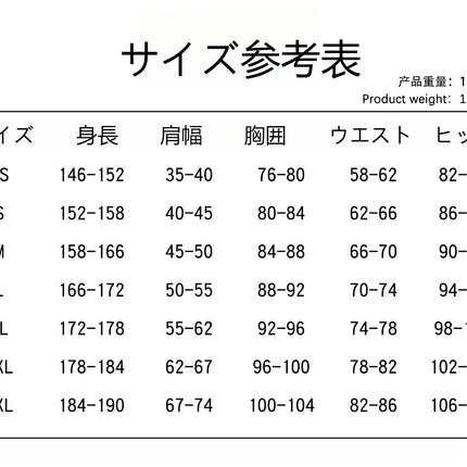 Monenjoy 鳴潮 フィービー  めいちょう コスプレ衣装　 - Monenjoy