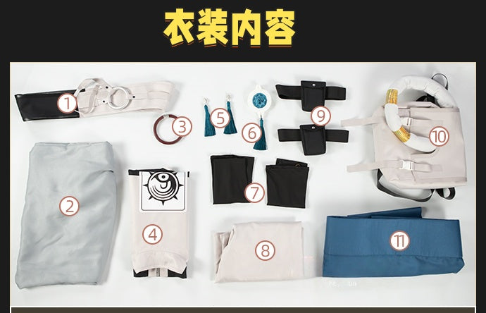 Monenjoy　ガチアクタ　ザンカ・ニジク　ルド　コスプレ衣装GS1910