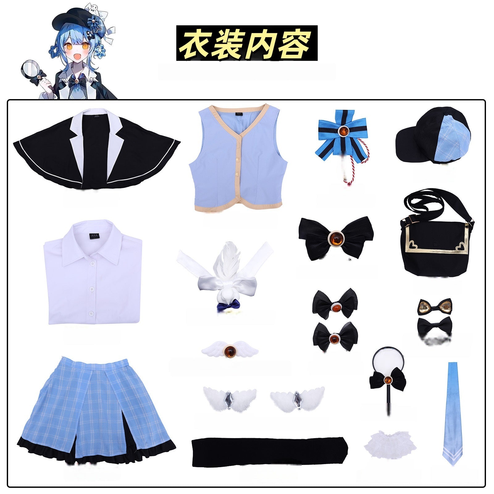 Monenjoy　魔法少女ノ魔女裁判 橘シェリー　コスプレ衣装　コスチューム　ドレス ｜まのさば　コスチューム MONENJOY