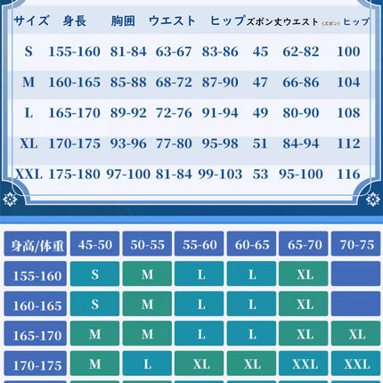 Monenjoy　原神　放浪者(スカラマシュ) 久世浮傾　浪客座　神の目 コスプレ衣装　舞台服　コスチューム　変装　イベント　仮装　花火大会　学園祭　COS　イベント祈願「残火変相」