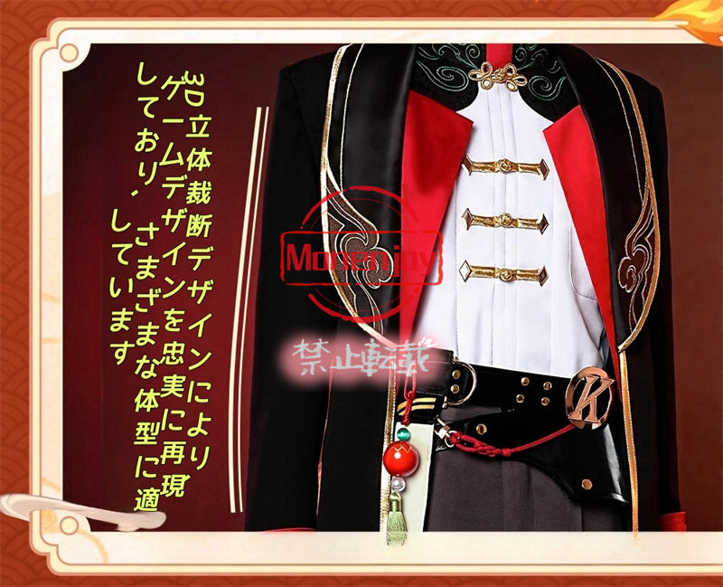 Monenjoy　崩壊：スターレイル　椒丘　中国版KFCコラボ　　仙舟「曜青」の狐族　コスチューム　イベント　コスプレ　衣装　 - Monenjoy