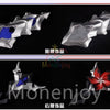 Monenjoy　崩壊スターレイル　集真赤　黄泉　コスプレ衣装　  巡海レンジャー　Acheron　Galaxy Ranger　コスチューム　豪華パーツ　 MONENJOY