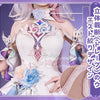 Monenjoy　崩壊スターレイル　キュレネ コスプレ衣装　Cyrene　ワンピース　洋服　エリュシオンの娘　
