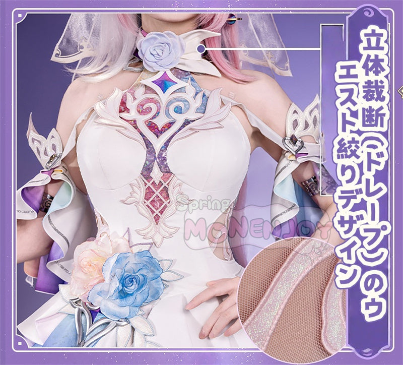 Monenjoy　崩壊スターレイル　キュレネ コスプレ衣装　Cyrene　ワンピース　洋服　エリュシオンの娘　