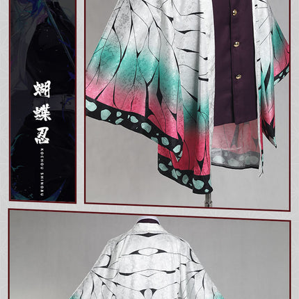 Monenjoy　鬼滅の刃　炭治郎　ケープ　羽織　杏寿郎　カナヲ　我妻善逸　冨岡義勇　胡蝶しのぶ　耀哉　ジャカード織り　コスプレ衣装　羽織　柱　浴衣　部着兼用　コスプレ 　変装　クリスマス　ハロウィン