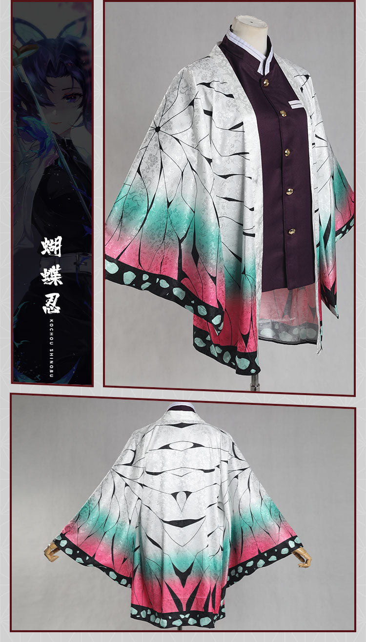 Monenjoy　鬼滅の刃　炭治郎　ケープ　羽織　杏寿郎　カナヲ　我妻善逸　冨岡義勇　胡蝶しのぶ　耀哉　ジャカード織り　コスプレ衣装　羽織　柱　浴衣　部着兼用　コスプレ 　変装　クリスマス　ハロウィン