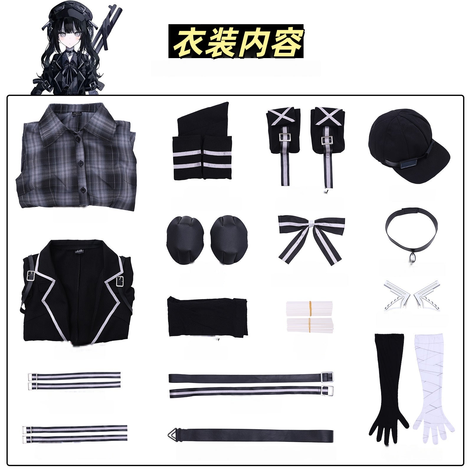 Monejoy　魔法少女ノ魔女裁判 部ナノカ　橘シェリー　コスプレ衣装　ドレス｜まのさば　コスチューム MONENJOY