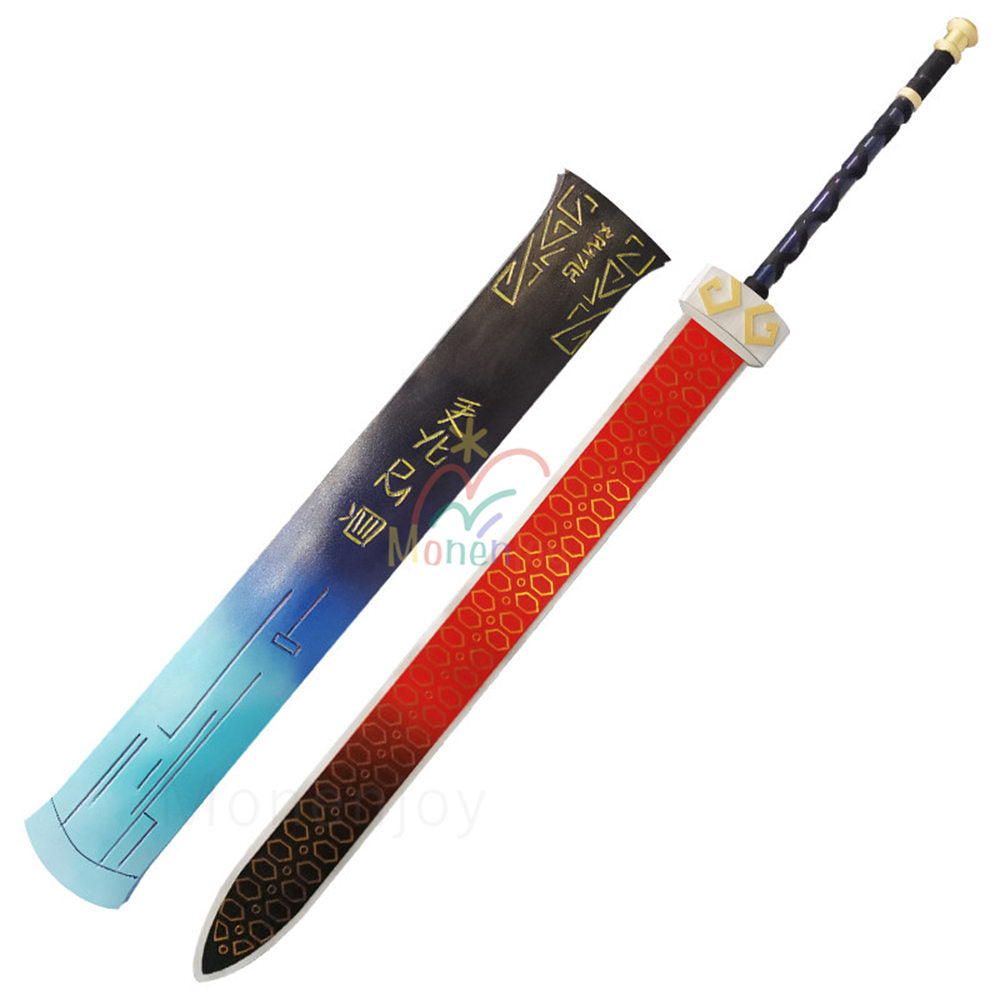 Monenjoy　アークナイツ  シー 夕　コスプレ　 Dusk 明日方舟、Arknights 　コスプレ道具　武器レプリカ　PVC材質　大剣　撮影道具&nbsp; Monenjoy