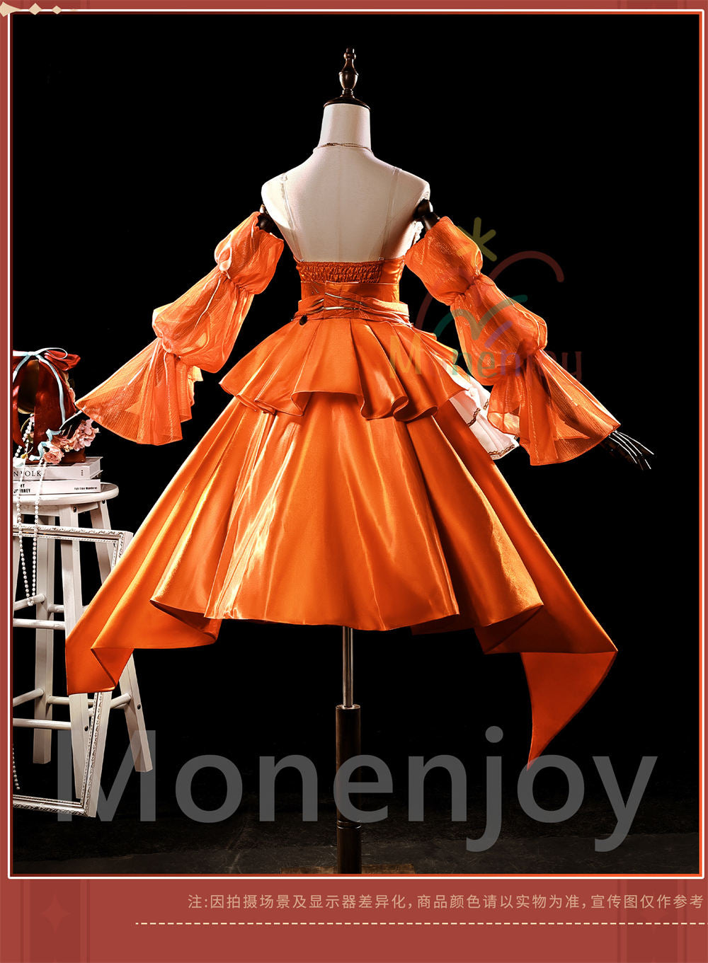 Monenjoy　原神 璀夜华宴 宵宮　コスプレ衣装　洋服　ドレス　イベント　舞台服　ワンピース　 MONENJOY