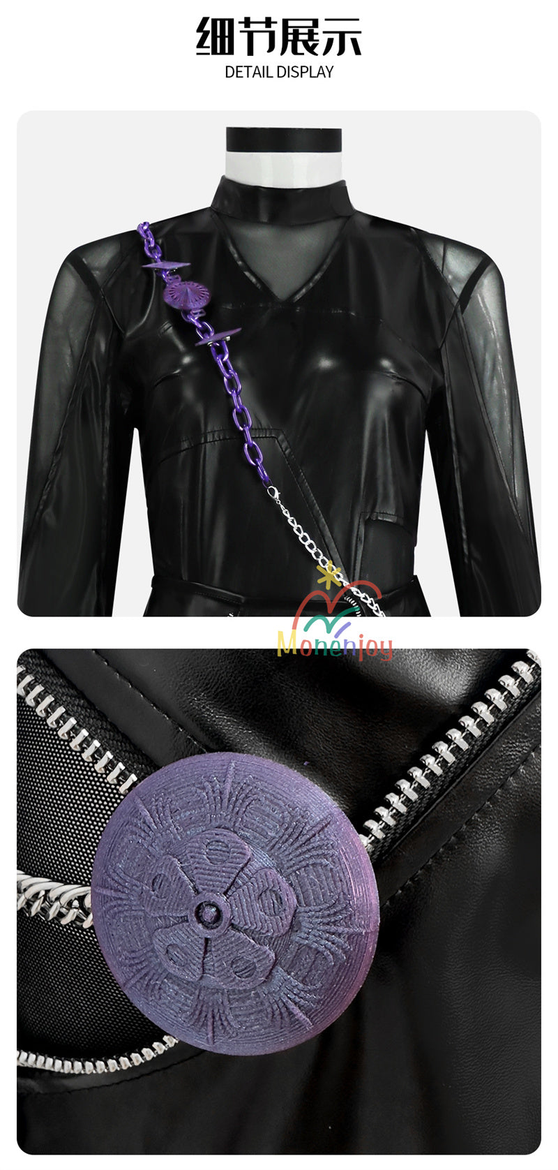 Monenjoy　KPOPガールズ! デーモン・ハンターズ 　ゾーイ　コスプレ衣装　Zoey　コスモスーツ　ルミ 黒色　人工革　戦闘服　 KPop Demon Hunters　 3d樹脂製パーツ　バトルスーツ　GS1962