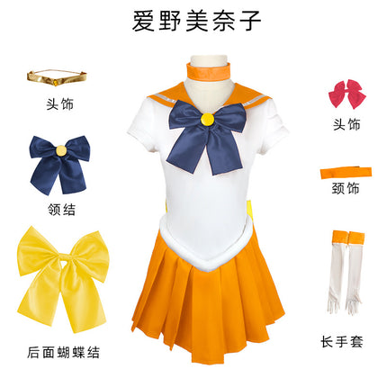 Monenjoy 美少女戦士セーラームーン 月野うさぎ　水野亜美　セーラー戦士 美少女　冥王せつな　ワンピース　スカート　豪華7点セット　子供　大人　キッズ　ハロウィン　 - Monenjoy