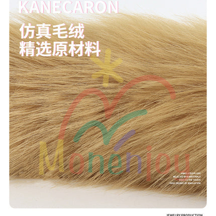 Monenjoy 原神 ゴロー ふわふわ　耳飾り＋尻尾　可愛い　萌えグッズ　猫耳 きつね耳　コスプレ道具　アクセサリー　 - Monenjoy