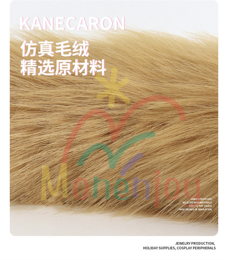 Monenjoy 原神 ゴロー ふわふわ　耳飾り＋尻尾　可愛い　萌えグッズ　猫耳 きつね耳　コスプレ道具　アクセサリー　 - Monenjoy