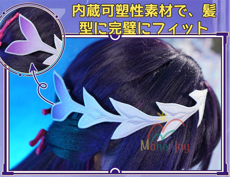 Monenjoy 崩壊スターレイル　セイレンス　Hysilens 女騎士 オンパロス シューズカバー付　3d樹脂髪飾り　コスプレ衣装 プロ仕様