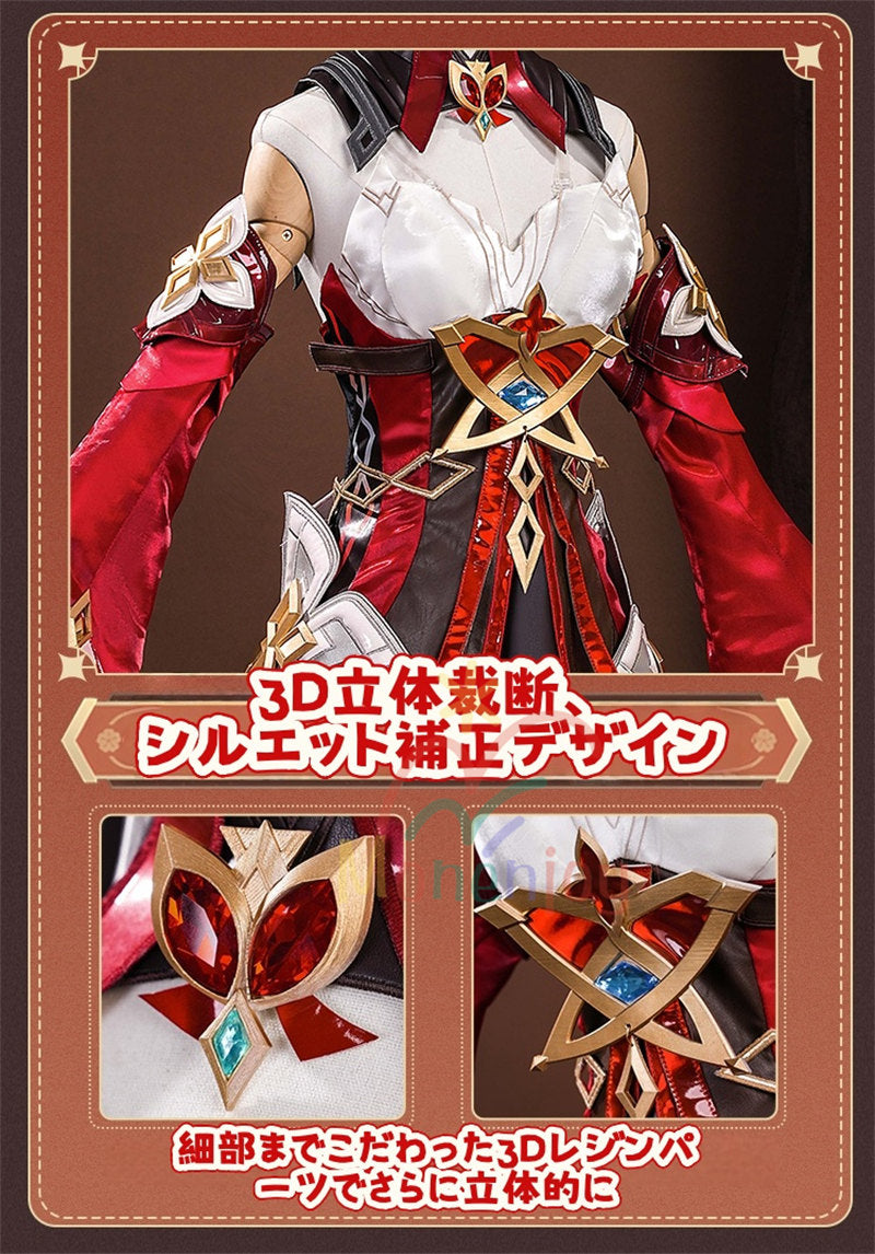 予約販売　Monenjoy　原神 アリス コスプレ衣装　コスチューム　帽子付　3d樹脂製パーツ　炎元素の神の目付　ナド・クライ編　魔術師　魔女　仮装　モンド / 魔女会