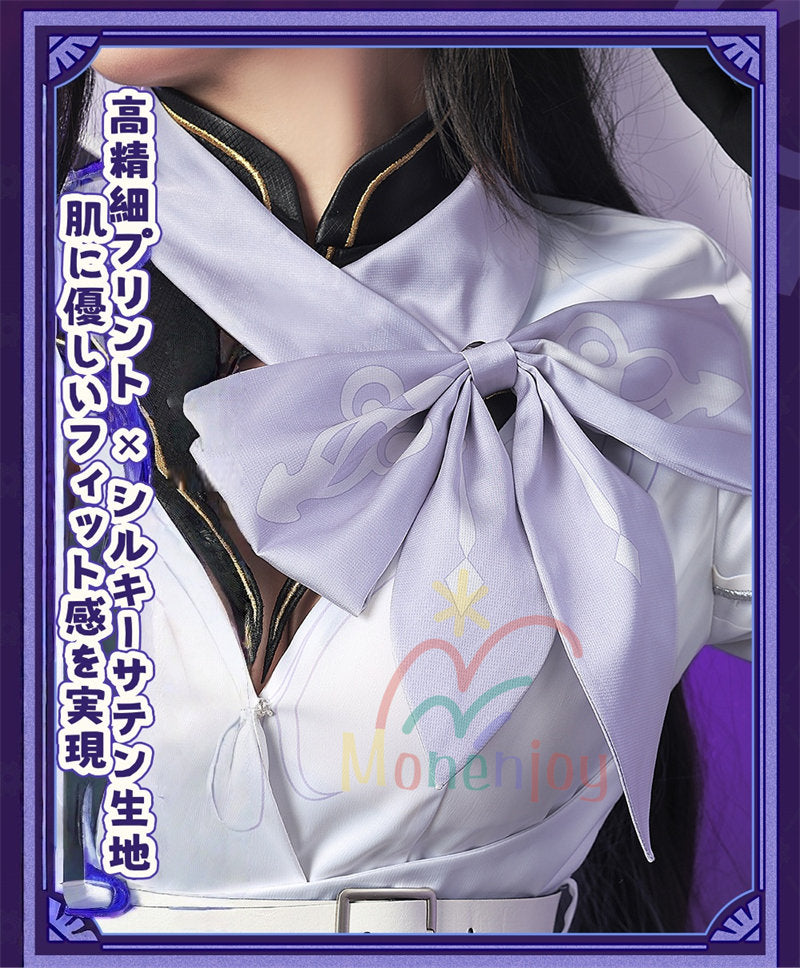 完売次第終了 SML納品　Monenjoy 崩壊スターレイル　コンスタンス　永火官邸　ダリア　コスプレ衣装　帽子付　天外衛星通信 　コスチューム　3d樹脂製パーツ ハロウィン