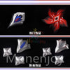 Monenjoy　崩壊スターレイル　集真赤　黄泉　コスプレ衣装　  巡海レンジャー　Acheron　Galaxy Ranger　コスチューム　豪華パーツ　 MONENJOY