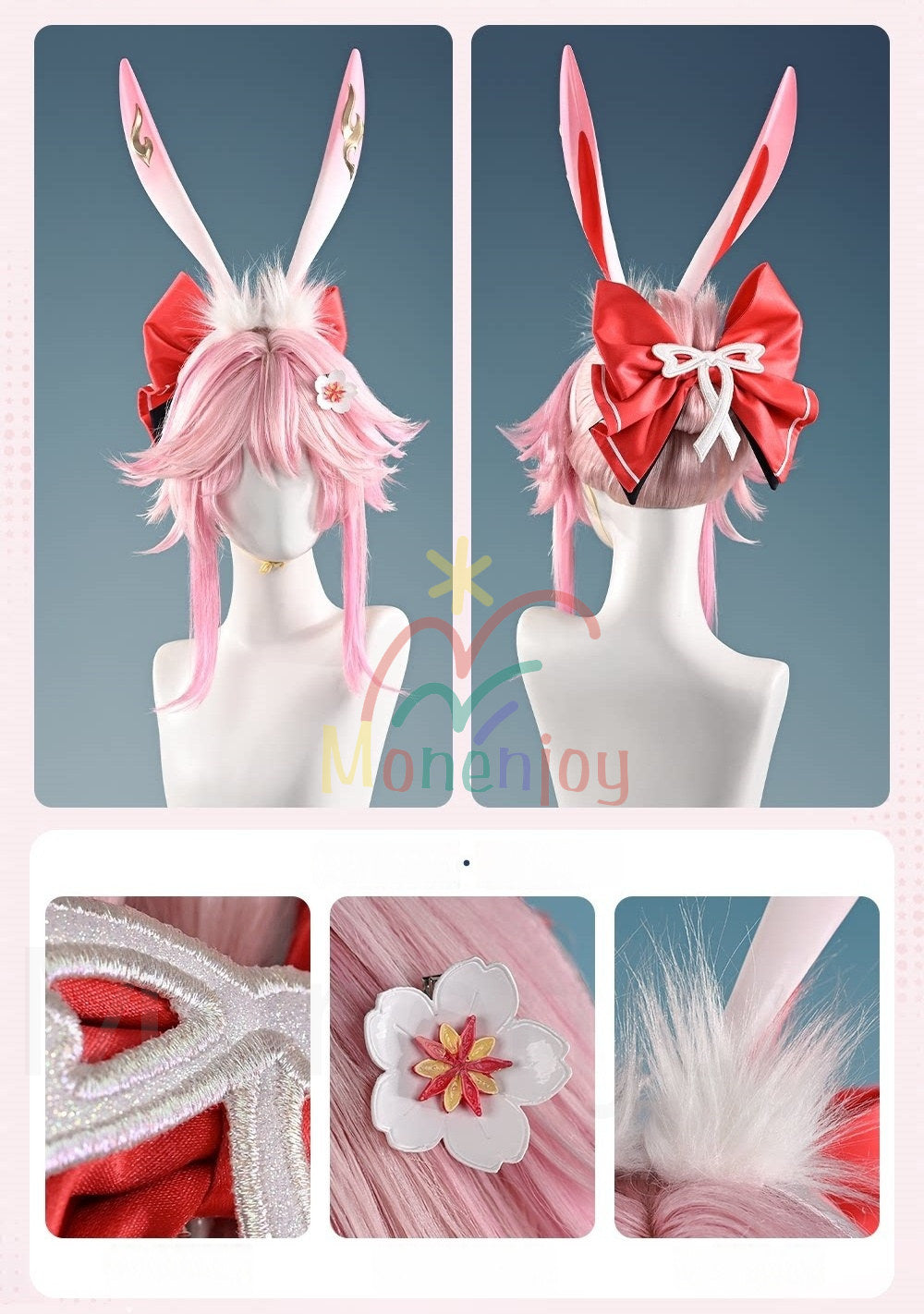 Monenjoy　崩壊スターレイル 緋英 コスプレ衣装　金属製パーツ更新　ひえい　コスチューム　ウィッグ＋日本刀＋ブーツ追加対応　 MONENJOY