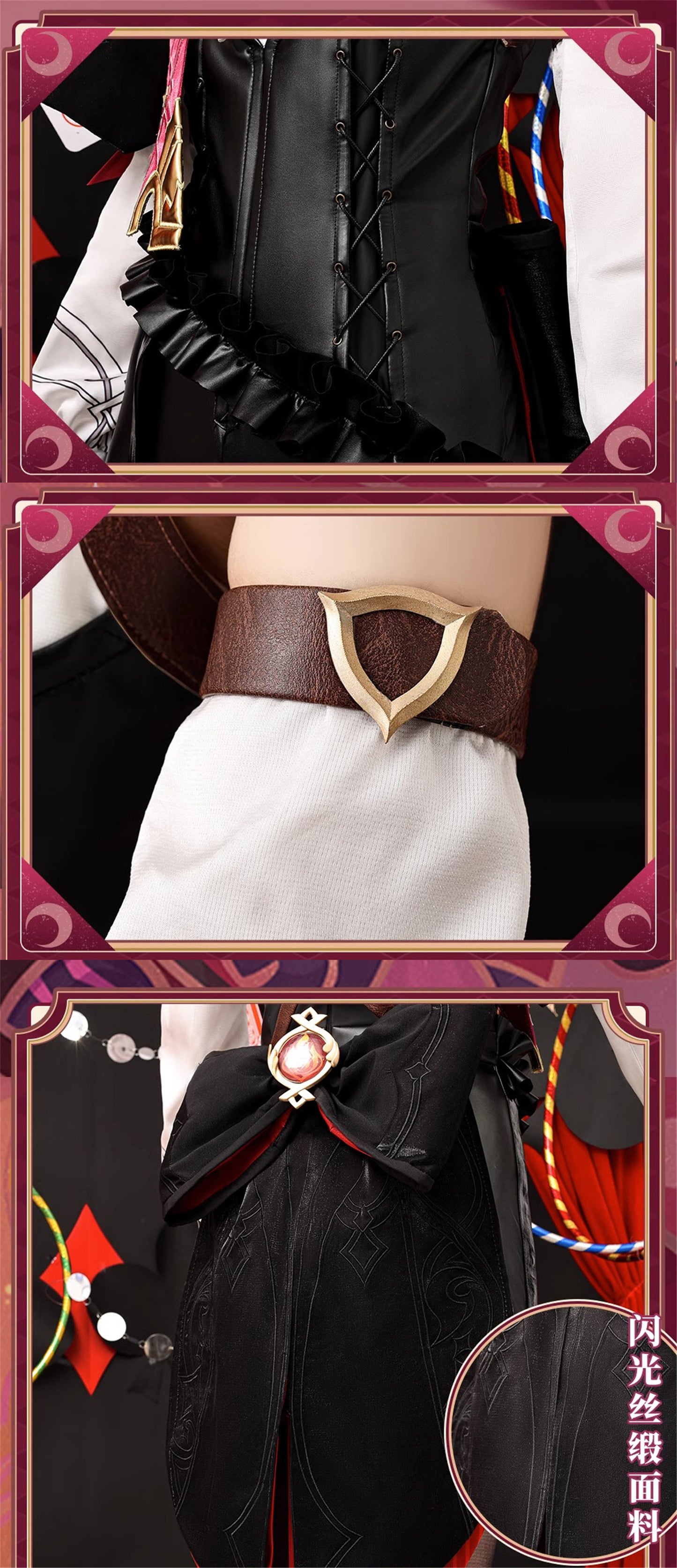 Monenjoy　原神　フォンテーヌ　リネ　神の目 コスチューム　衣装　ハロウィン　クリスマス　衣装　イベント　変装　cosplay　男女兼用 - Monenjoy