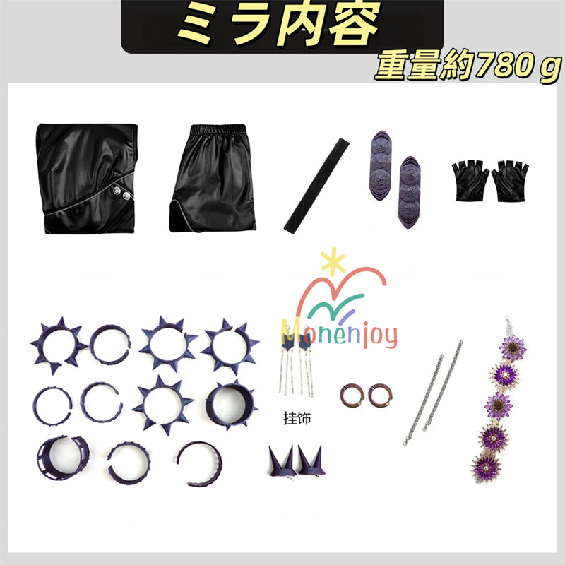 Monenjoy　KPOPガールズ! デーモン・ハンターズ 　ゾーイ　コスプレ衣装　Zoey　コスモスーツ　ルミ 黒色　人工革　戦闘服　 KPop Demon Hunters　 3d樹脂製パーツ　バトルスーツ　GS1962