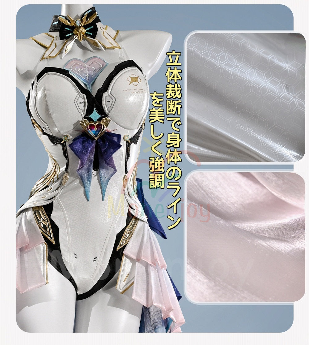 Monenjoy　鳴潮　エイメス　コスプレ衣装　合金製パーツUP　光輪発光機能　イベント　豪華生地　イベント舞台対応 MONENJOY