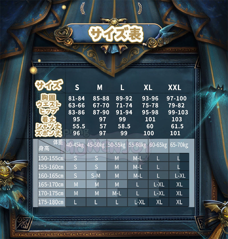 Monenjoy　第五人格 アイデンティティ5 曲芸師 コスプレ衣装 【UR】ティーパーティー　帽子付　＋発光蝶リボン仮装