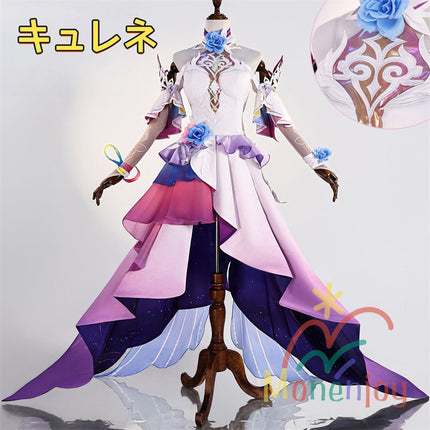 Monenjoy　崩壊スターレイル　キュレネ　コスプレ衣装　ワンピース　洋服　イベント　仮装　