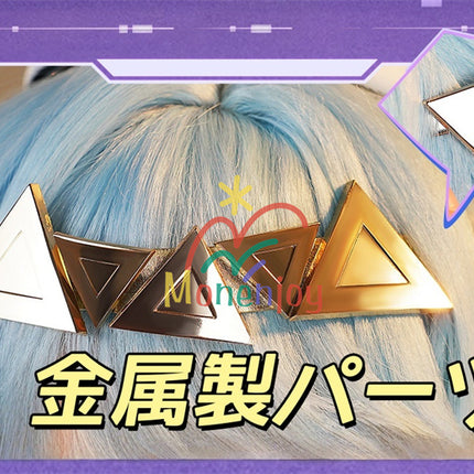 Monenjoy Genshin Impact Ineffa Cosplay Costume with Earphones, Hat, and Thigh Covers - Perfect Reproduction of the Nova's Powered Robot Girl, Halloween
