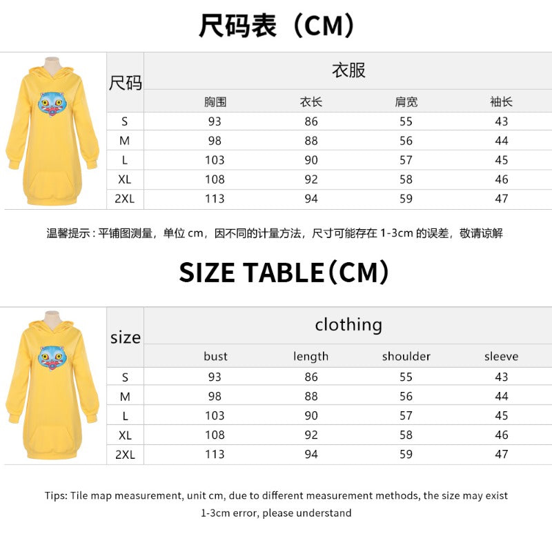 Monenjoy　KPOPガールズ! デーモン・ハンターズ　ゾーイ 　パーカー　黄色　オーバーサイズパーカー　 子供　ルミ　ミラ　 コスプレ衣装　舞台服　黒色　キラキラ　ライブ服　KPop Demon Hunters