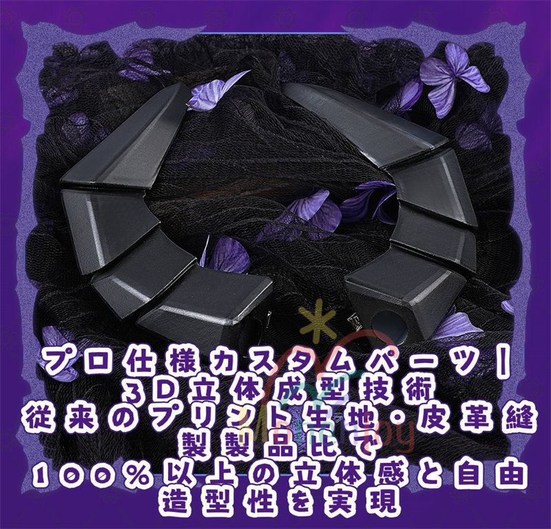 完売次第終了 SML納品　Monenjoy 崩壊スターレイル　コンスタンス　永火官邸　ダリア　コスプレ衣装　帽子付　天外衛星通信 　コスチューム　3d樹脂製パーツ ハロウィン