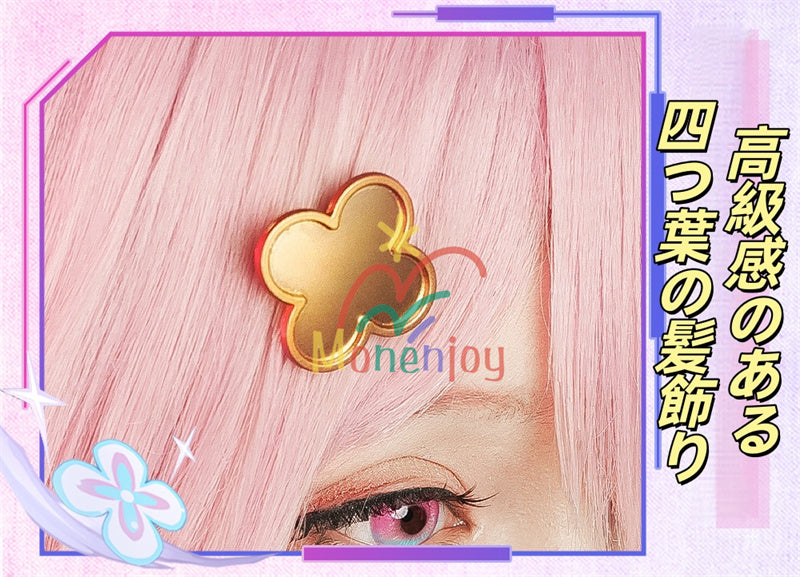 「在庫限り」Monenjoy 崩壊スターレイル 三月なのか（巡狩）　長夜月コスプレ衣装　イベント 崩壊スタレ　舞台服　剣士服　ハロウィン