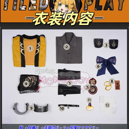 Monenjoy　ゼンレスゾーンゼロ 橘福福 　雲嶽山の門下生　コスプレ衣装 先着3名様限定：爪付き道具 - Monenjoy