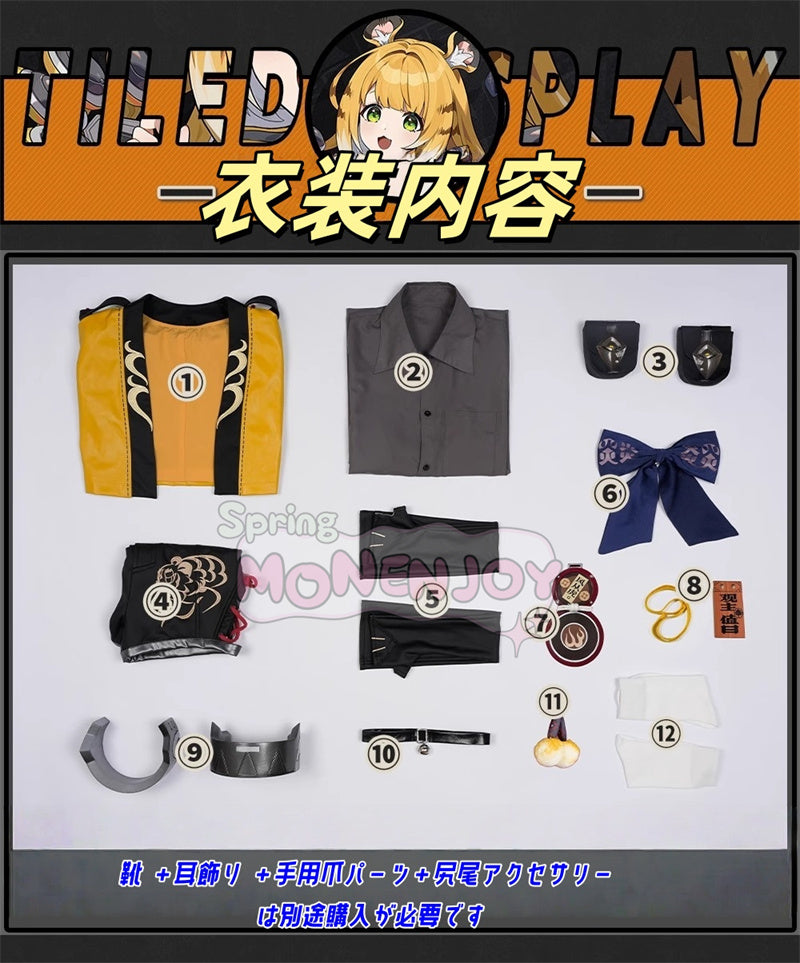 Monenjoy　ゼンレスゾーンゼロ 橘福福 　雲嶽山の門下生　コスプレ衣装 先着3名様限定：爪付き道具 - Monenjoy