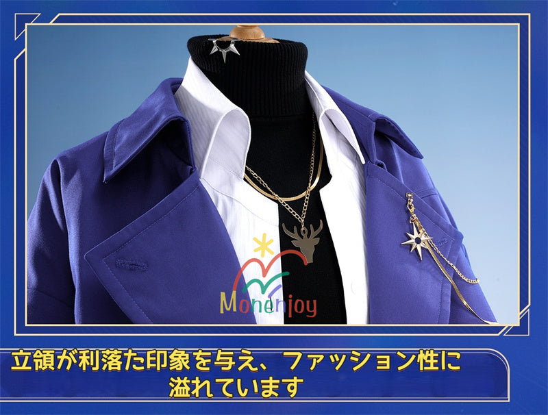 Monenjoy　崩壊スターレイル 　ラッキンコーヒー　コラボカフェ　ファイノン　キャストリス　日常服　コスチューム　 コスプレ衣装 日常服×コスプレ兼用 通常服　 高品質生地　イベント　印象服